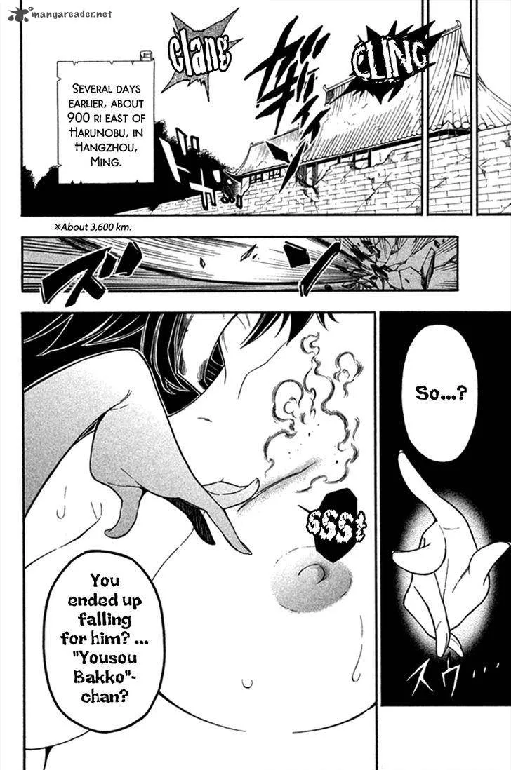 Samurai Ragazzi Chapter 20 page 42