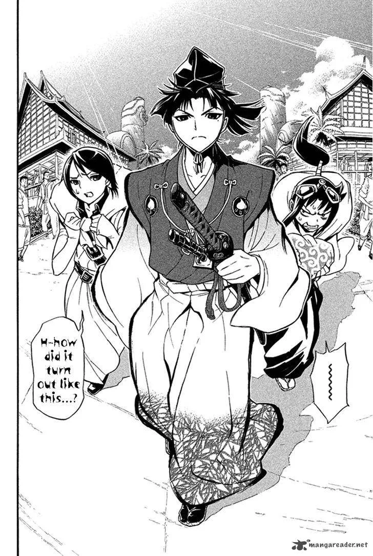 Samurai Ragazzi Chapter 21 page 4