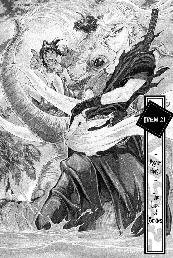 Samurai Ragazzi Chapter 21 page 2