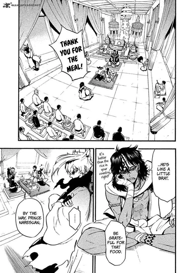 Samurai Ragazzi Chapter 21 page 7