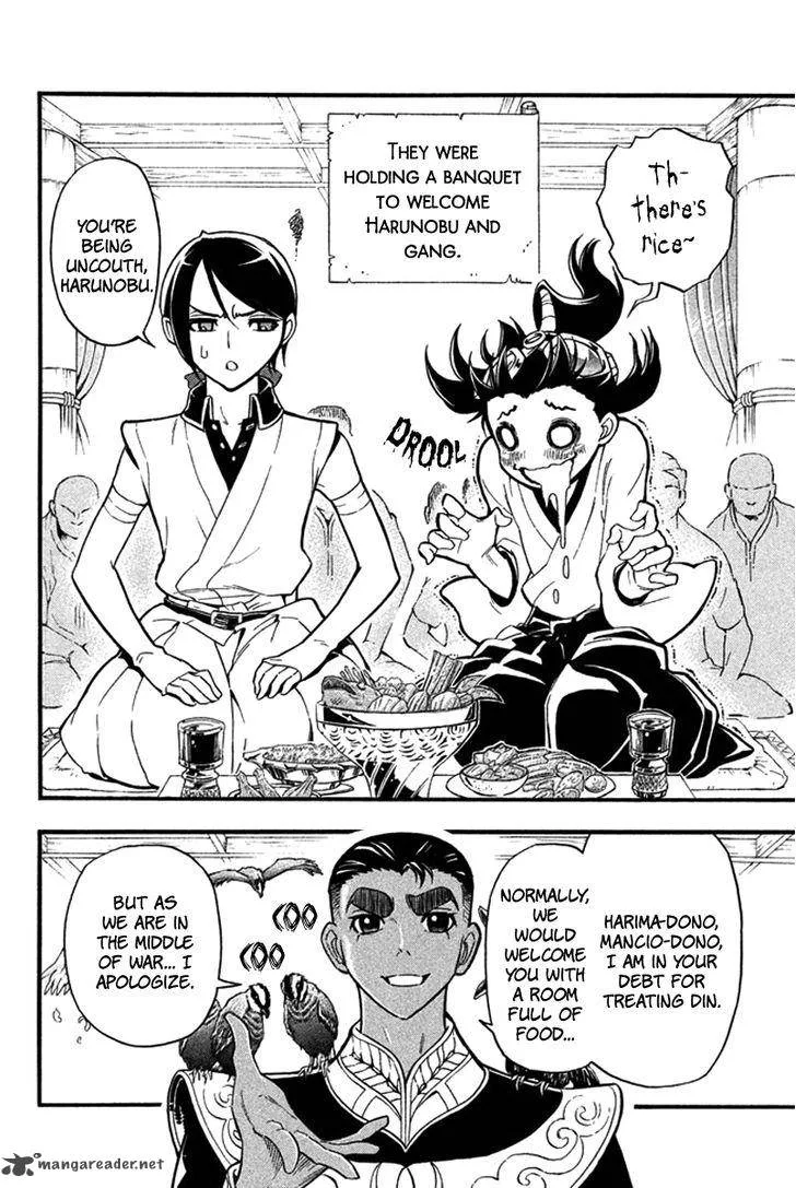 Samurai Ragazzi Chapter 21 page 6