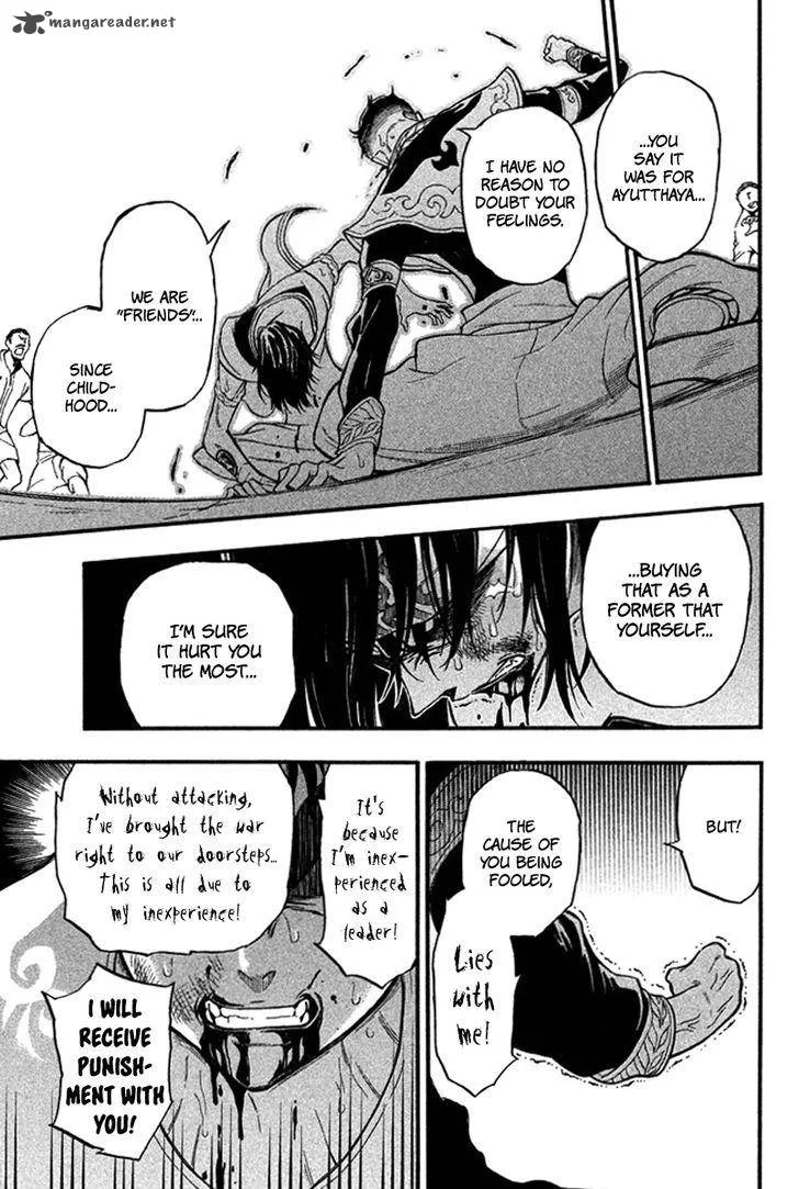 Samurai Ragazzi Chapter 21 page 18