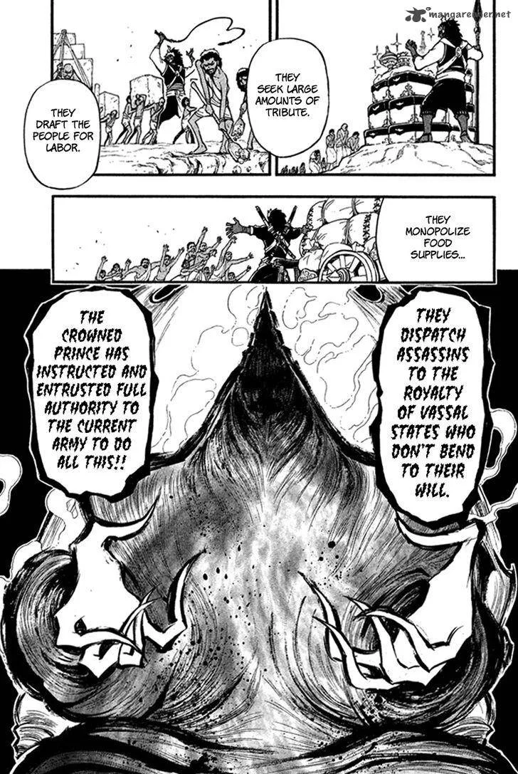 Samurai Ragazzi Chapter 21 page 9