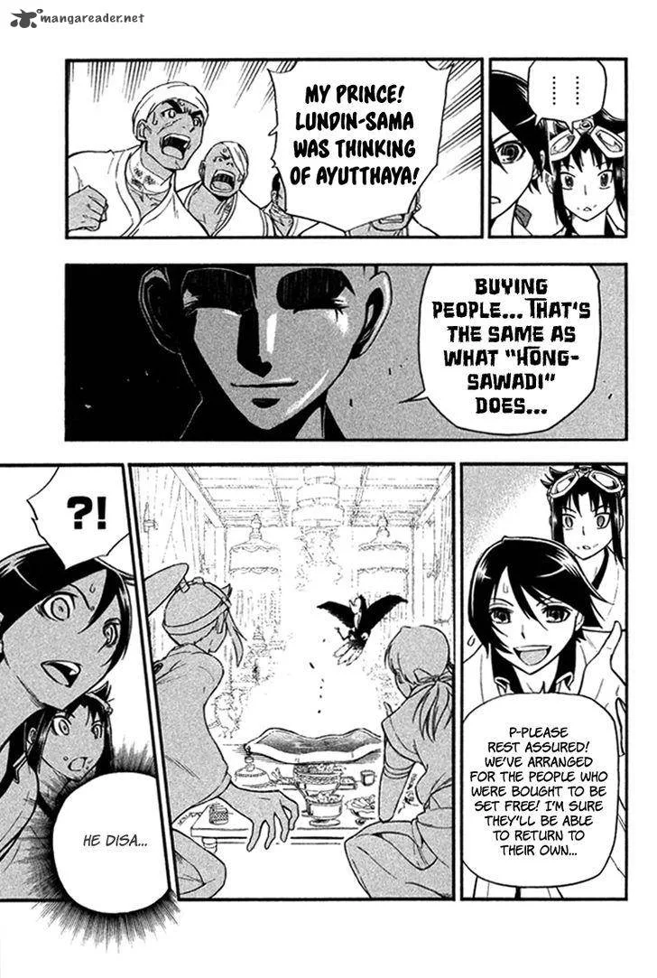 Samurai Ragazzi Chapter 21 page 14
