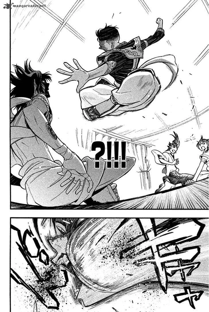 Samurai Ragazzi Chapter 21 page 15