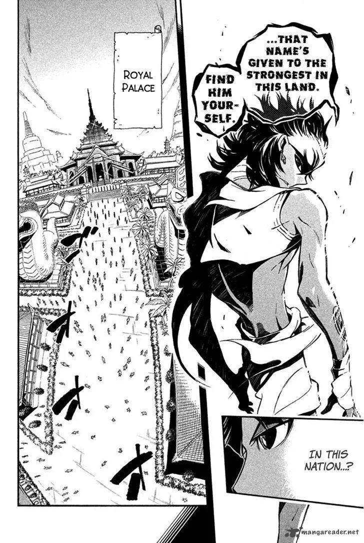 Samurai Ragazzi Chapter 21 page 33