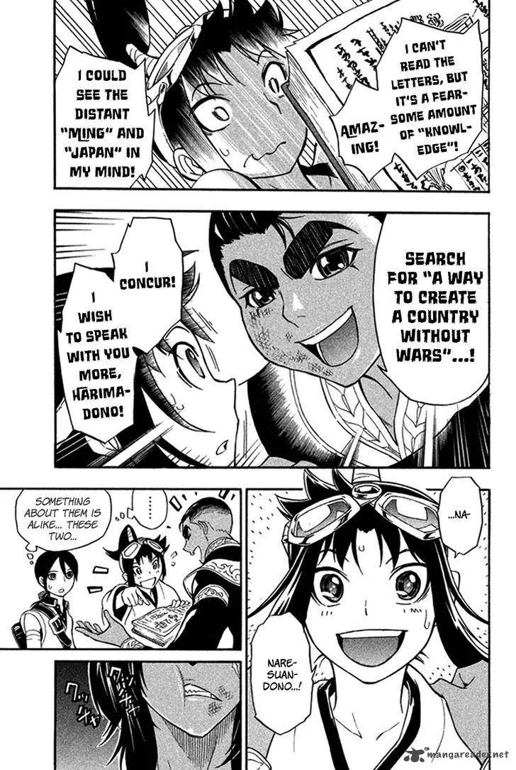Samurai Ragazzi Chapter 21 page 24