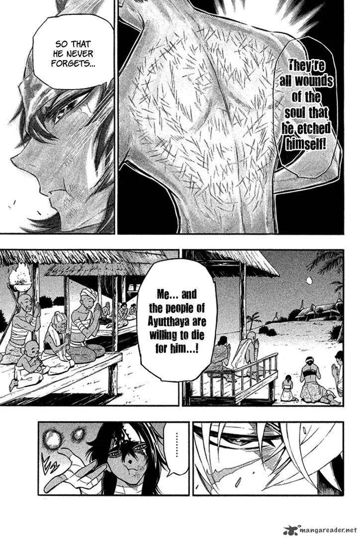 Samurai Ragazzi Chapter 21 page 26