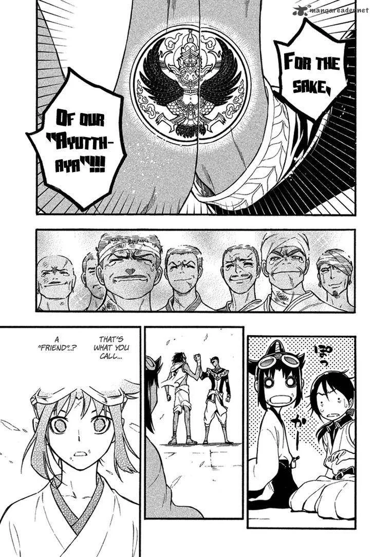 Samurai Ragazzi Chapter 21 page 20