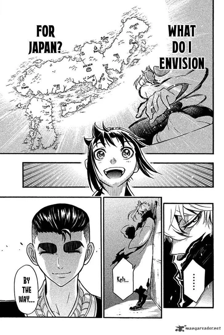 Samurai Ragazzi Chapter 21 page 12