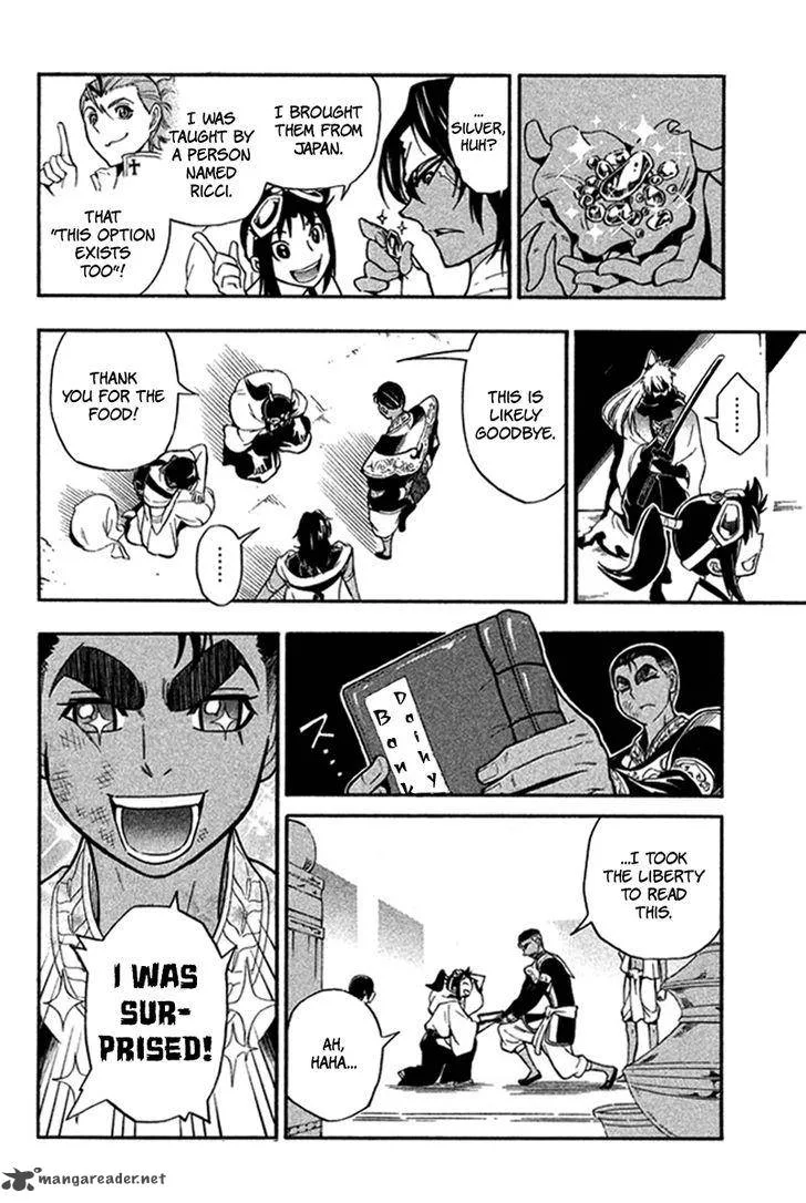 Samurai Ragazzi Chapter 21 page 23