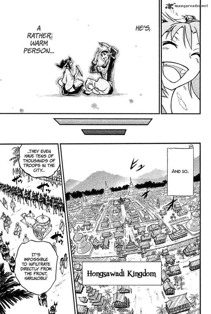 Samurai Ragazzi Chapter 21 page 28
