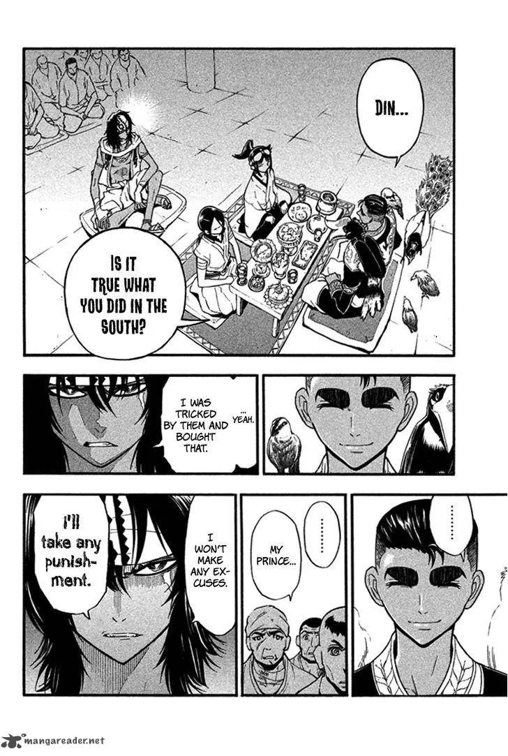 Samurai Ragazzi Chapter 21 page 13