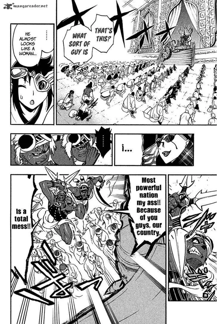 Samurai Ragazzi Chapter 21 page 36