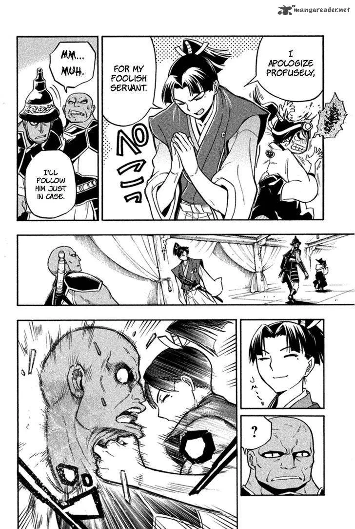 Samurai Ragazzi Chapter 22 page 19