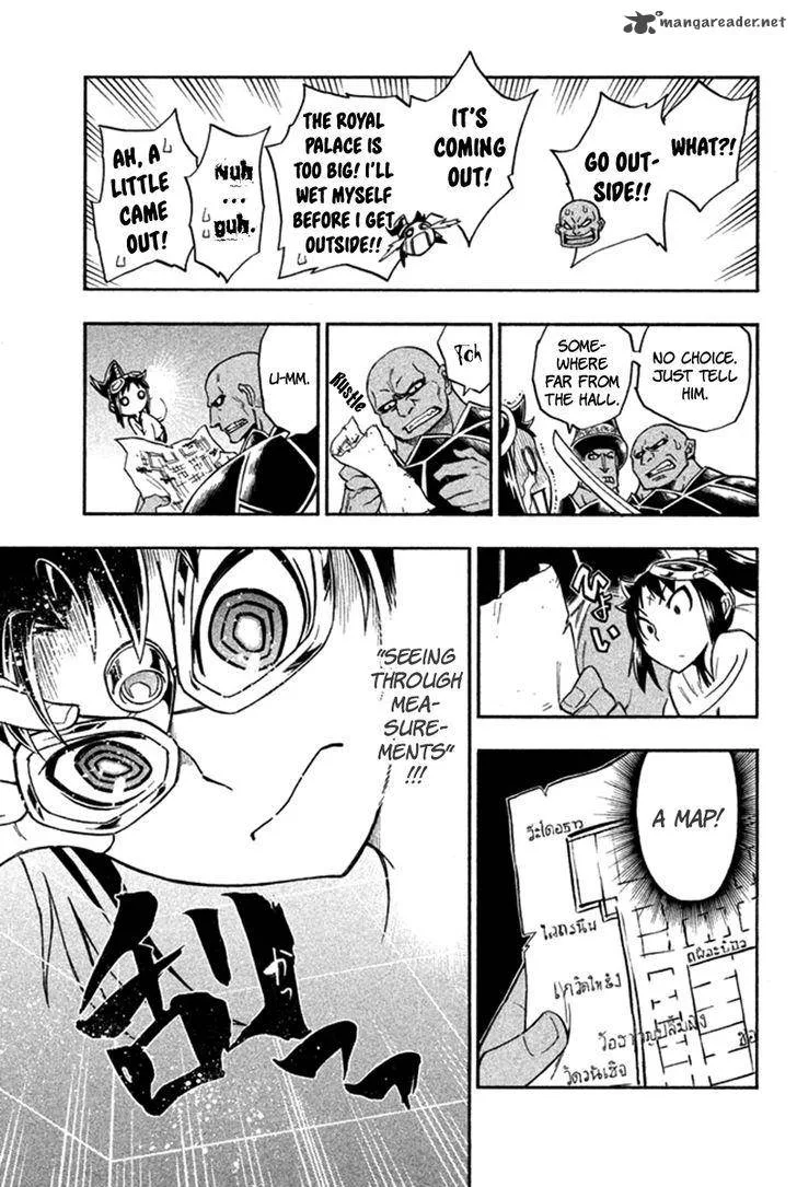 Samurai Ragazzi Chapter 22 page 16