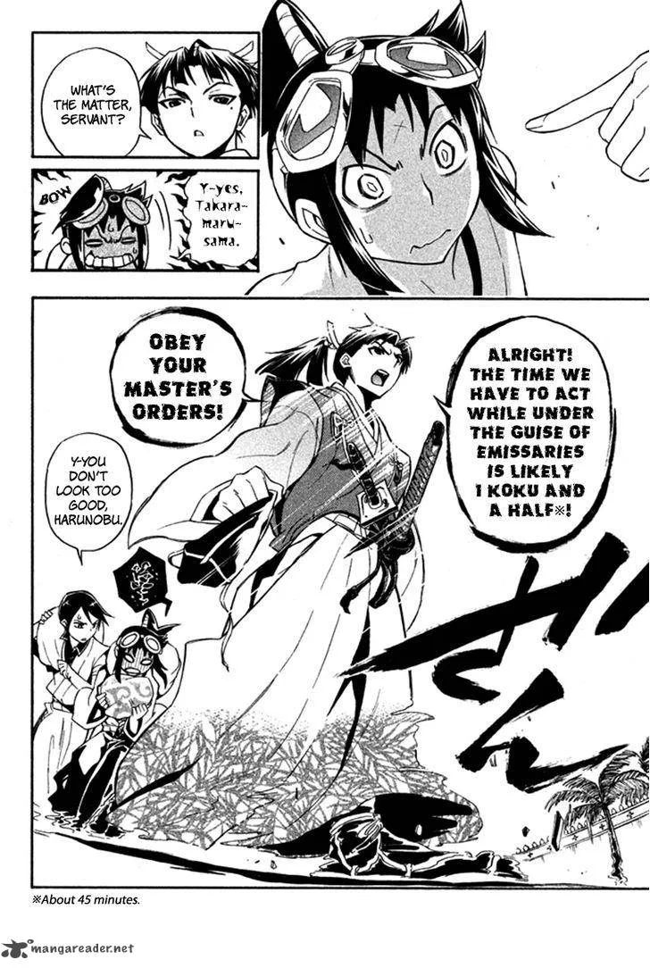 Samurai Ragazzi Chapter 22 page 7