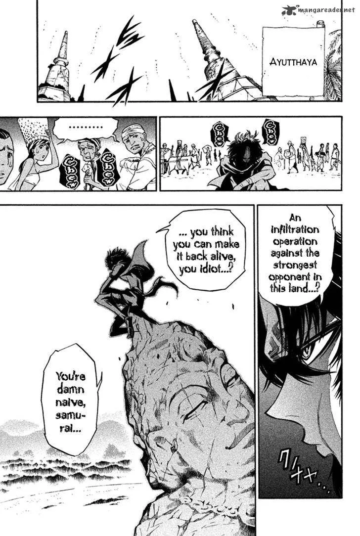 Samurai Ragazzi Chapter 22 page 8