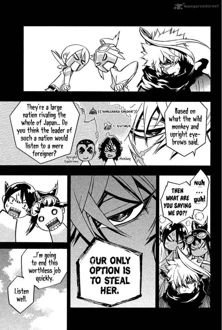 Samurai Ragazzi Chapter 22 page 12