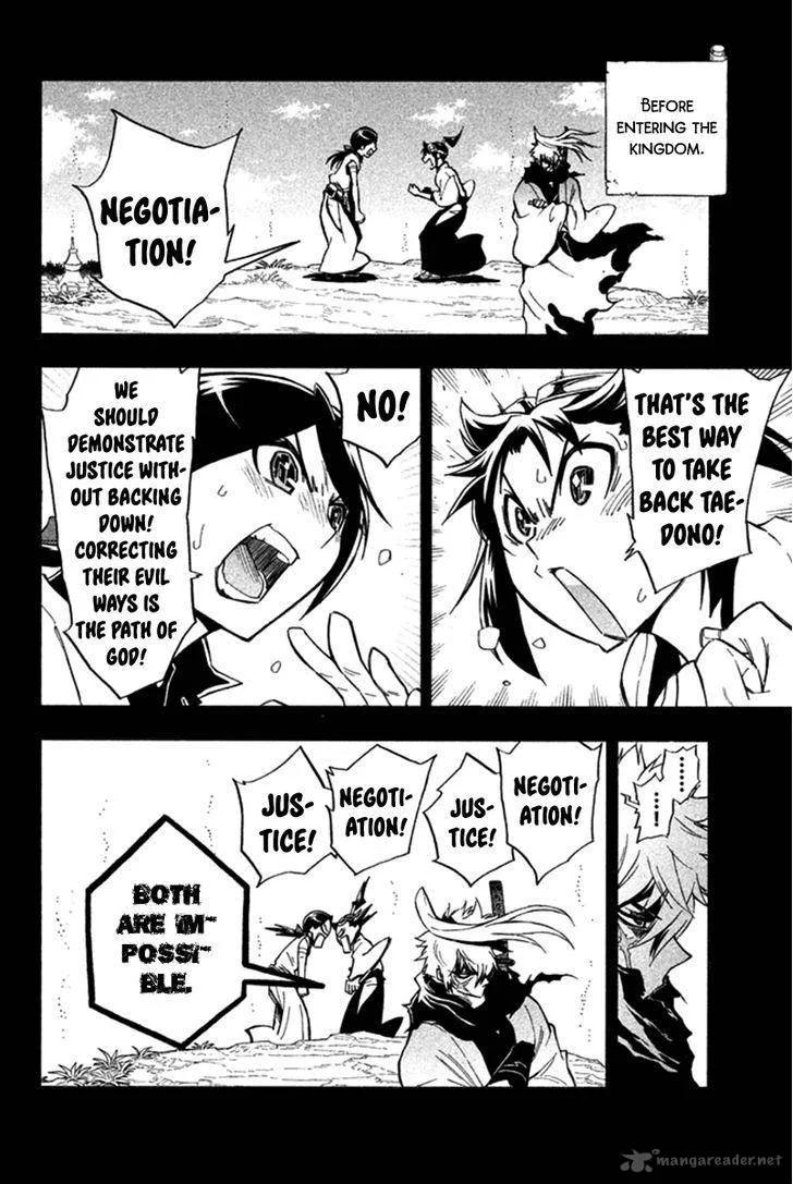 Samurai Ragazzi Chapter 22 page 11