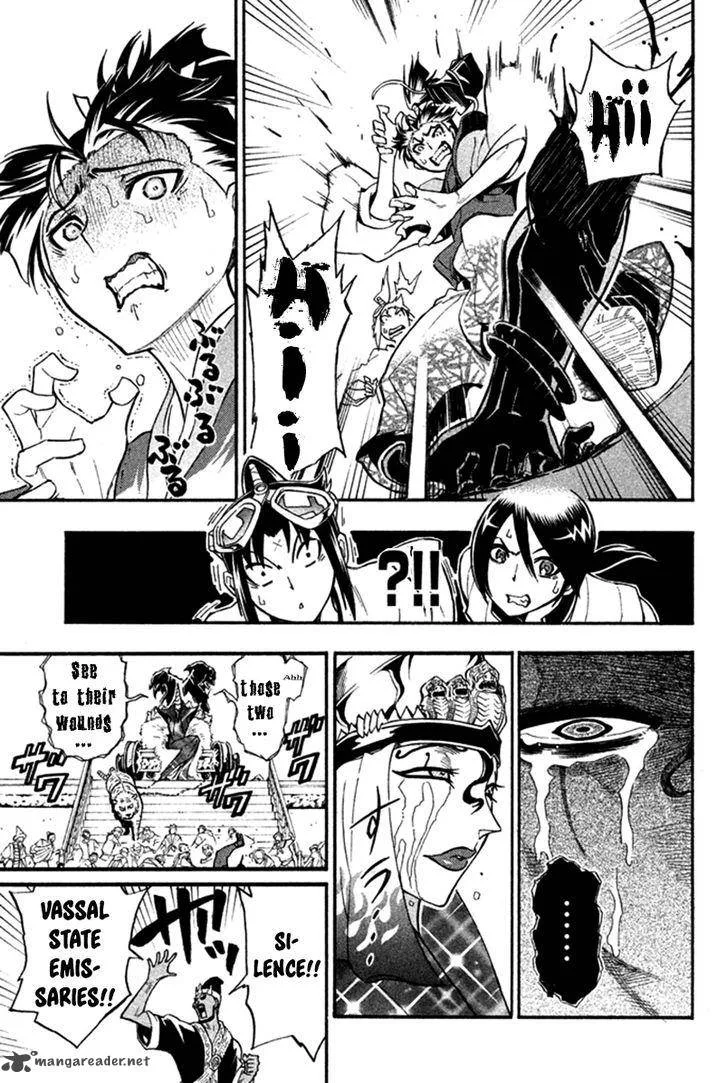 Samurai Ragazzi Chapter 22 page 5