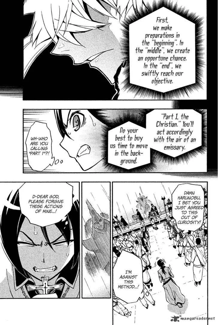 Samurai Ragazzi Chapter 22 page 14