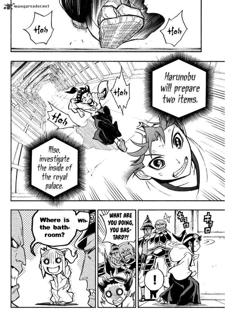 Samurai Ragazzi Chapter 22 page 15