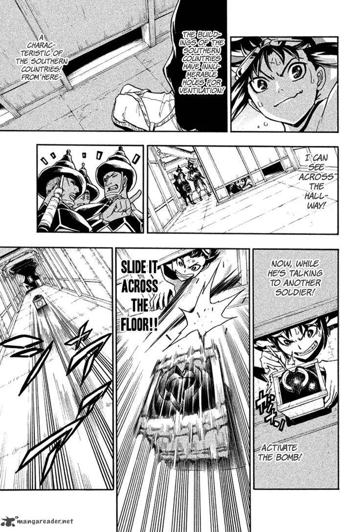 Samurai Ragazzi Chapter 22 page 22