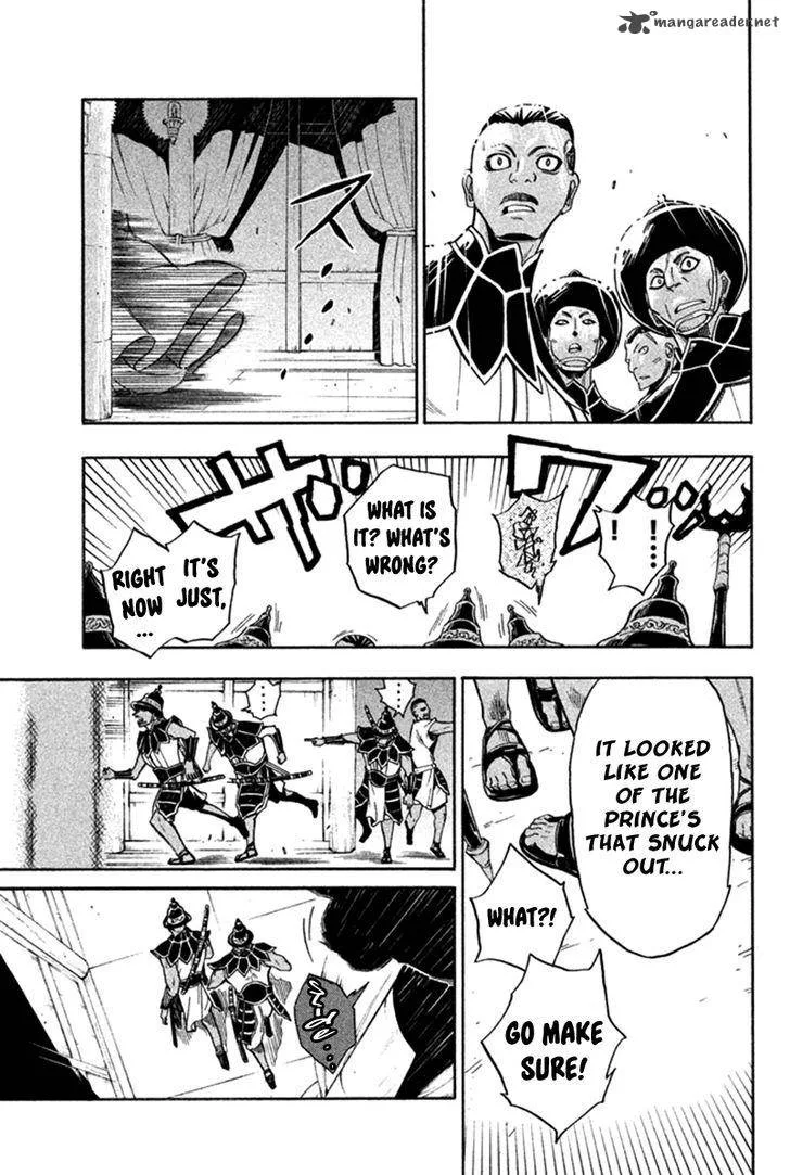 Samurai Ragazzi Chapter 22 page 26