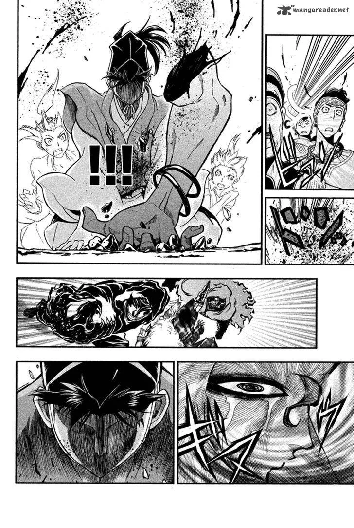 Samurai Ragazzi Chapter 22 page 4