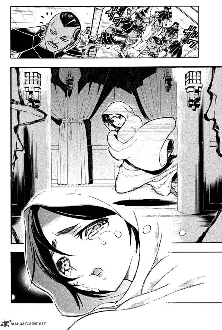 Samurai Ragazzi Chapter 22 page 25