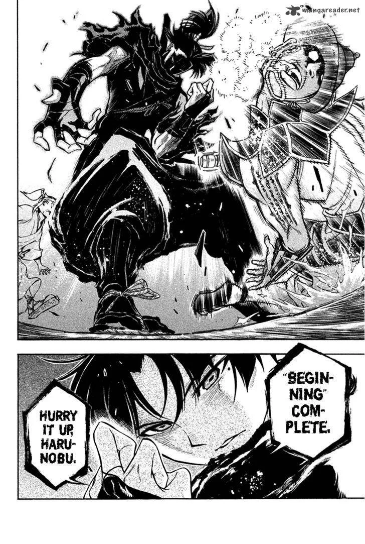 Samurai Ragazzi Chapter 22 page 32