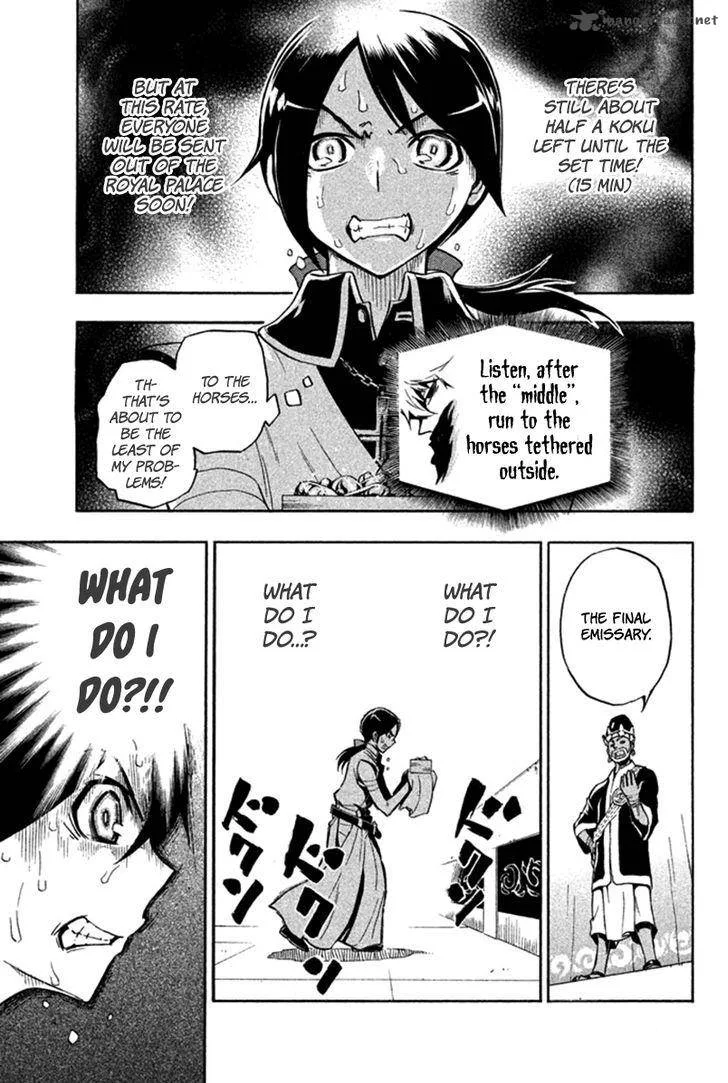 Samurai Ragazzi Chapter 22 page 29