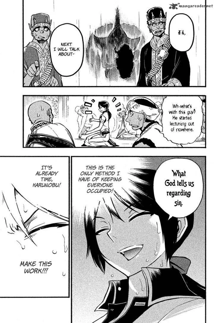Samurai Ragazzi Chapter 22 page 36