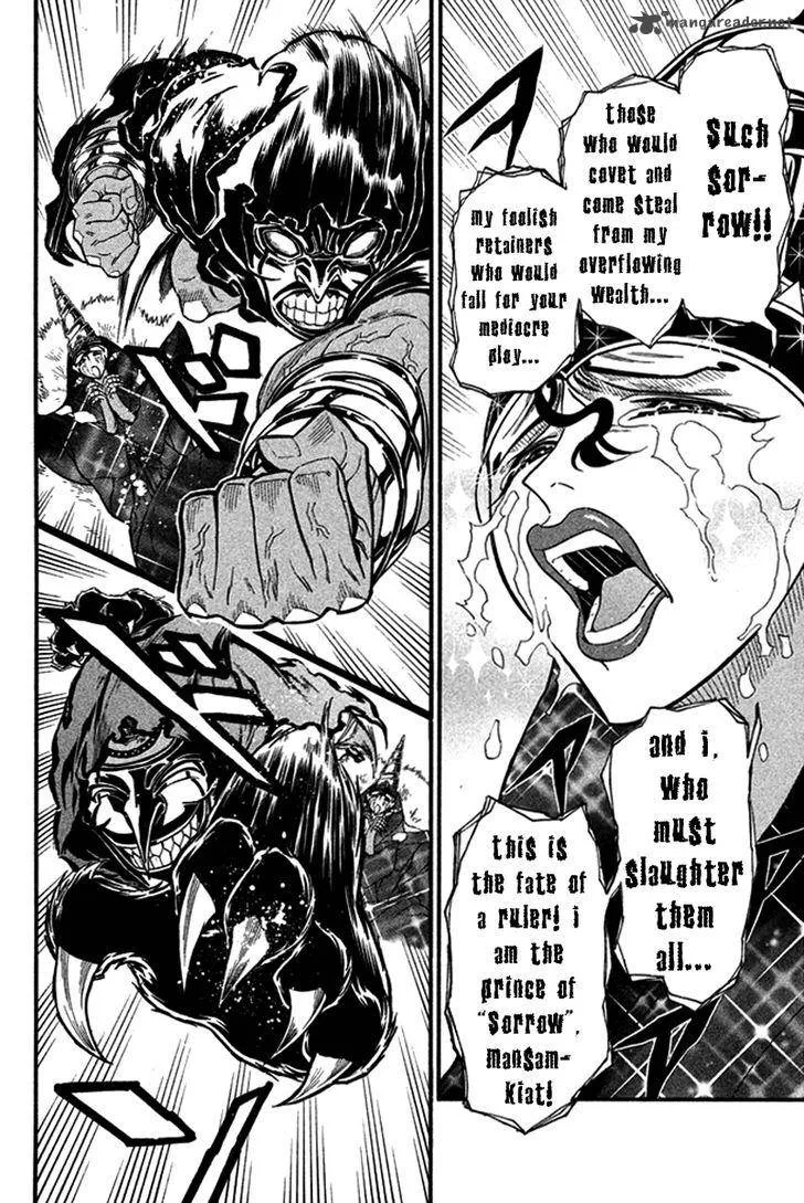 Samurai Ragazzi Chapter 23 page 16