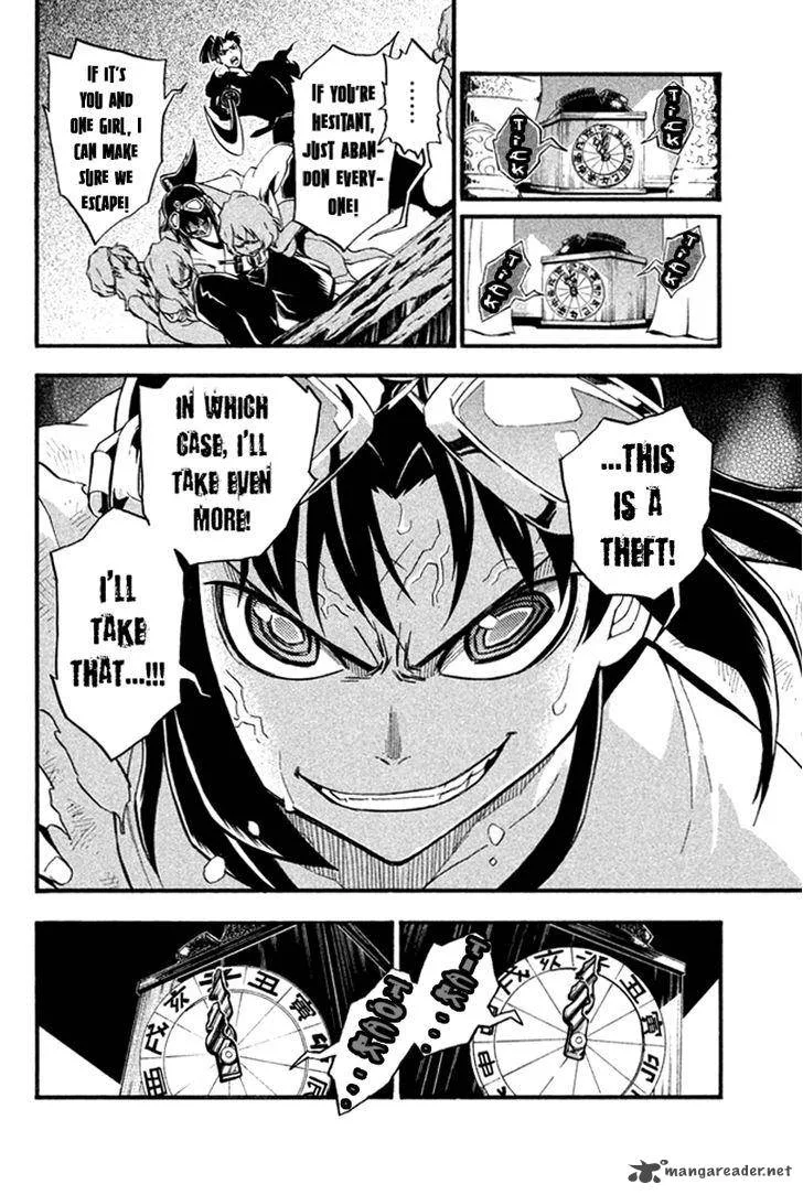 Samurai Ragazzi Chapter 23 page 5