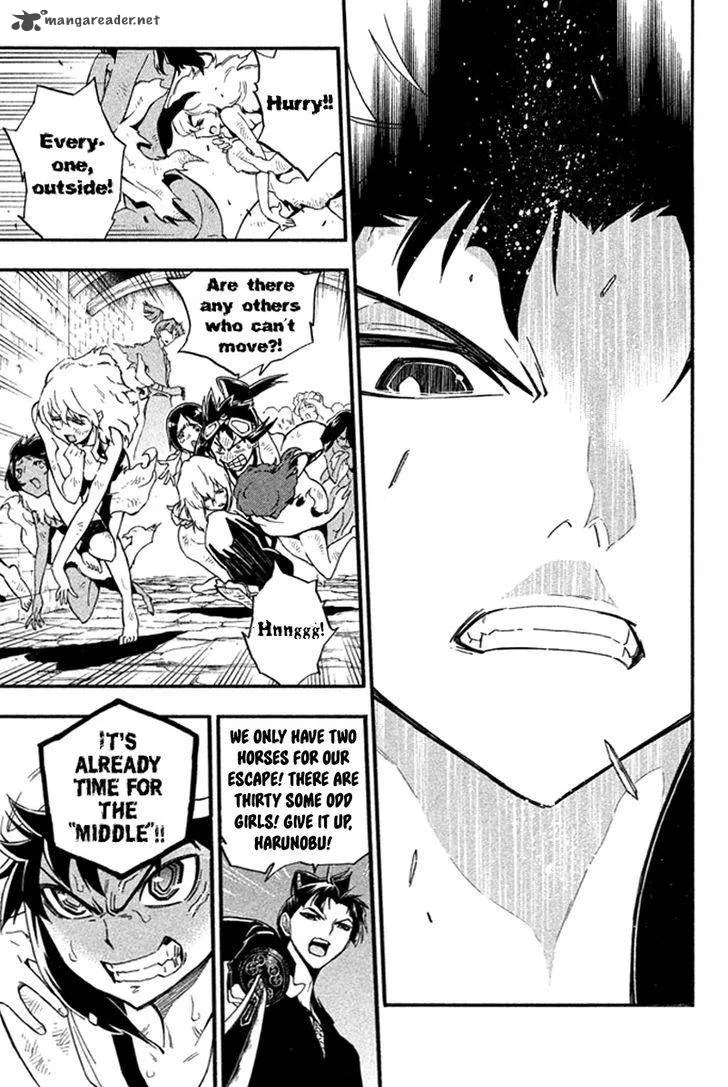 Samurai Ragazzi Chapter 23 page 4