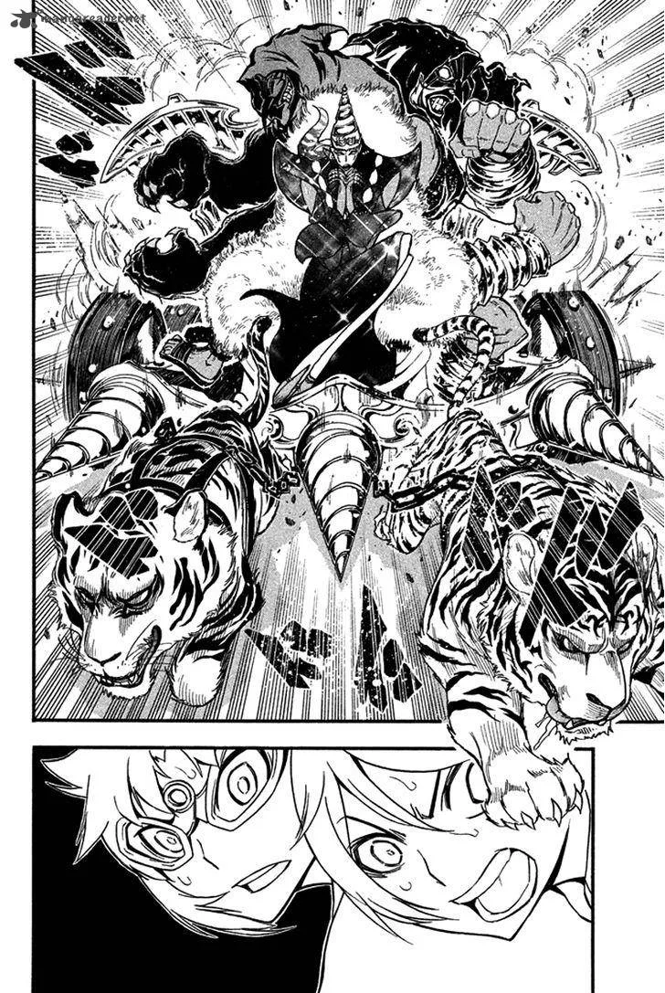 Samurai Ragazzi Chapter 23 page 14
