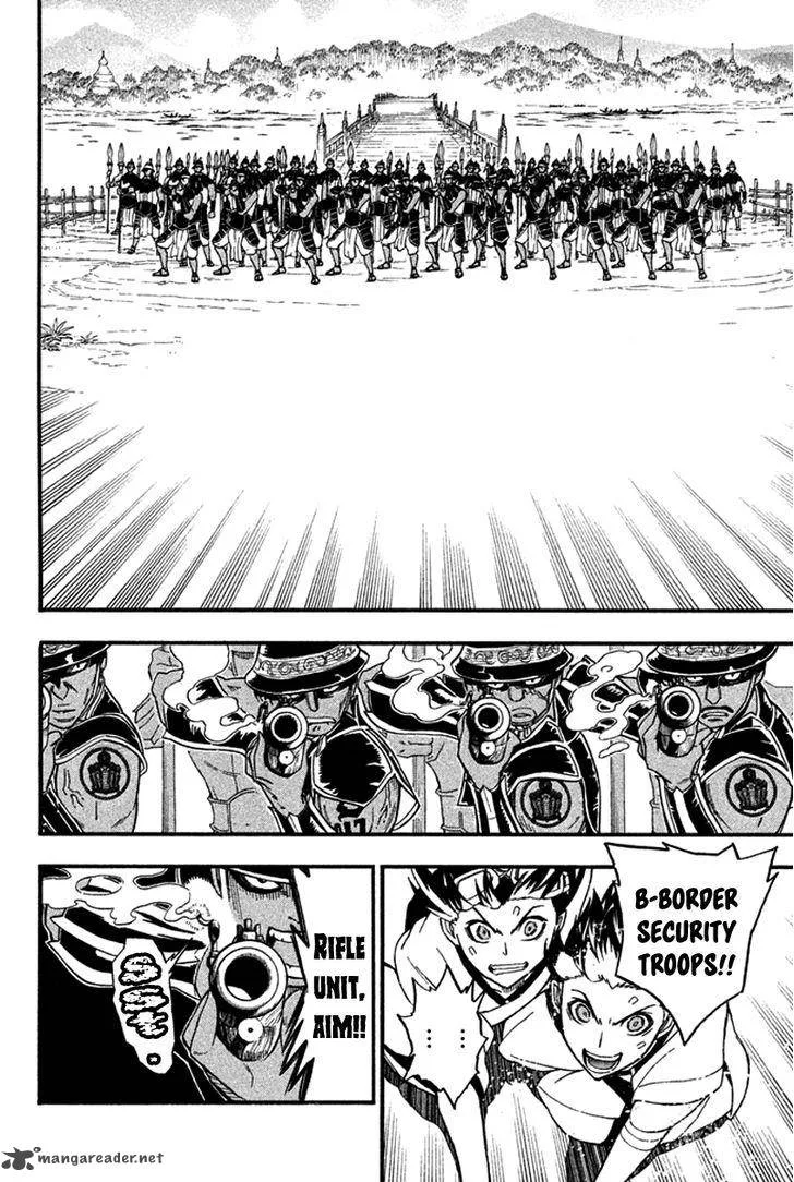 Samurai Ragazzi Chapter 23 page 24
