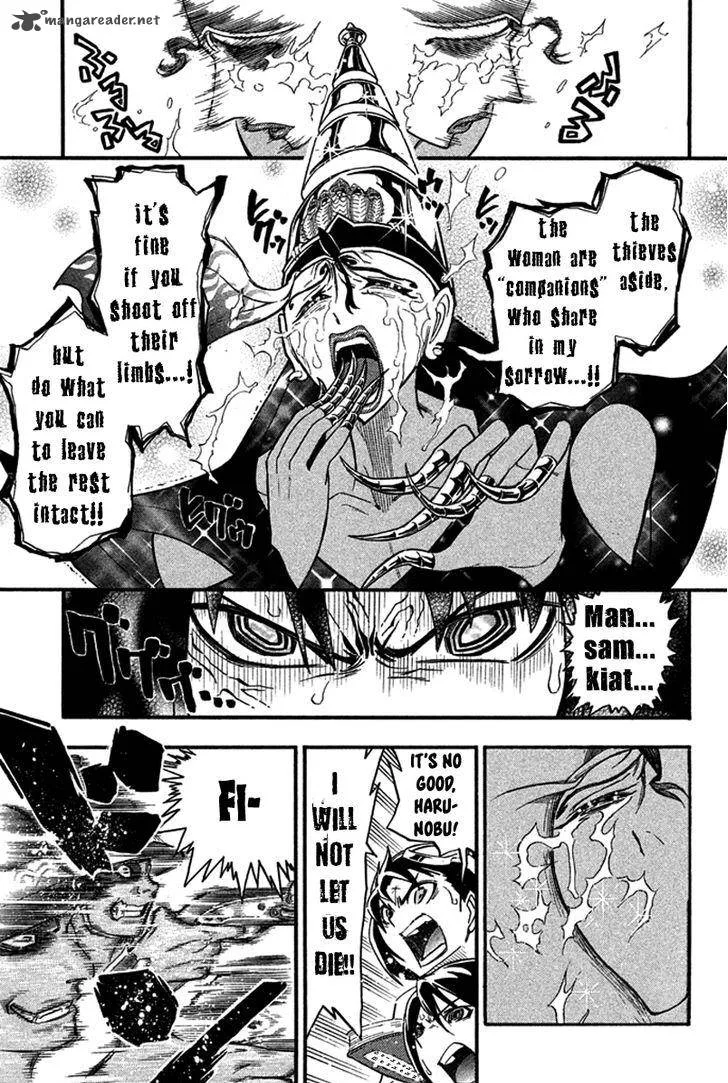 Samurai Ragazzi Chapter 23 page 25