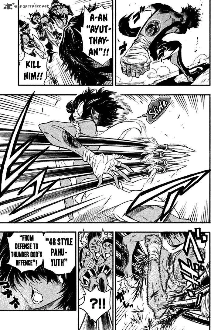 Samurai Ragazzi Chapter 23 page 27
