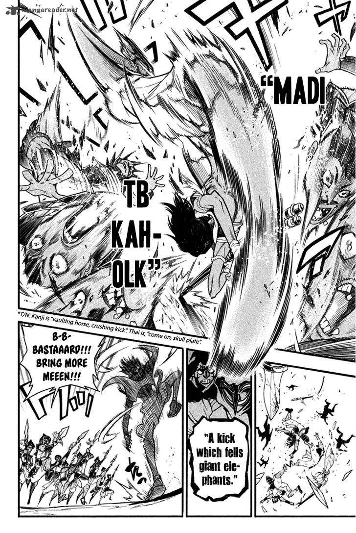 Samurai Ragazzi Chapter 23 page 28