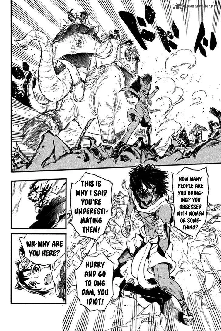 Samurai Ragazzi Chapter 23 page 32