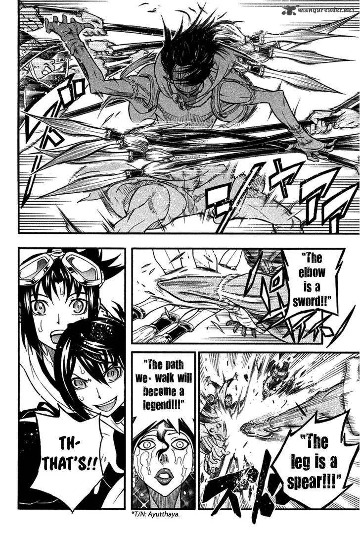 Samurai Ragazzi Chapter 23 page 30