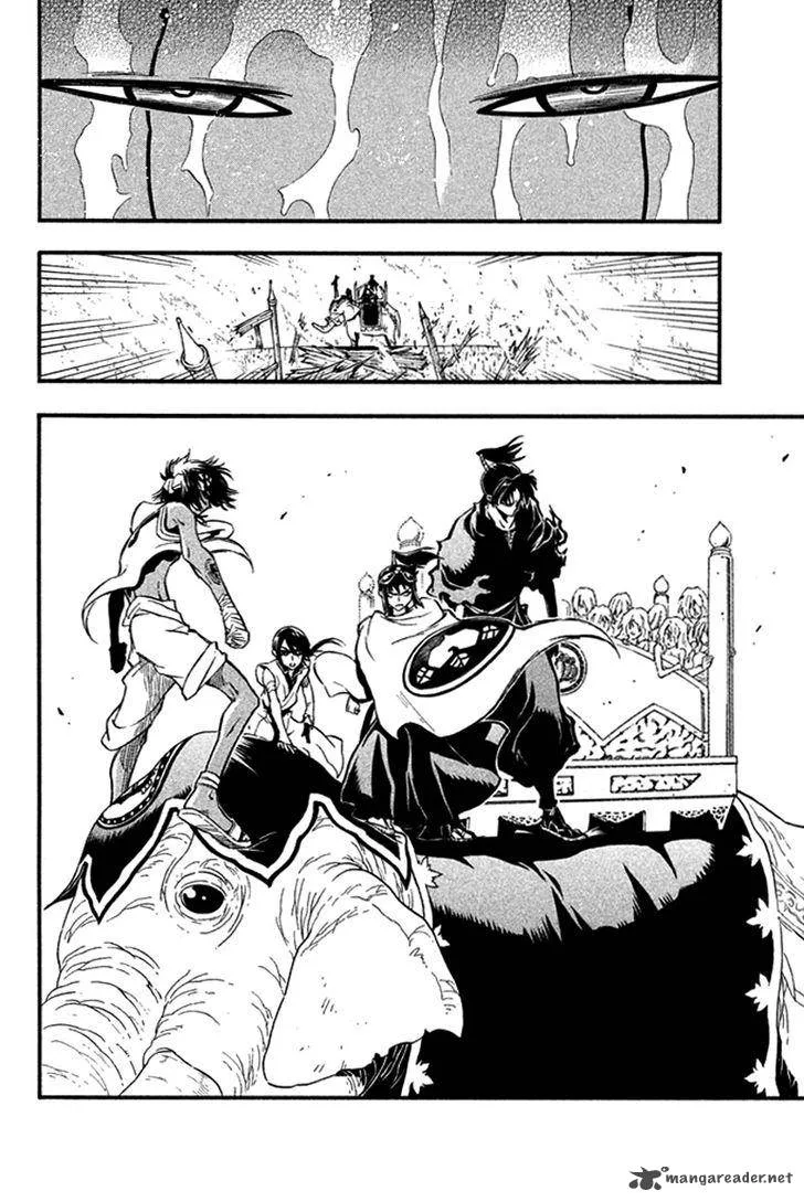 Samurai Ragazzi Chapter 23 page 38