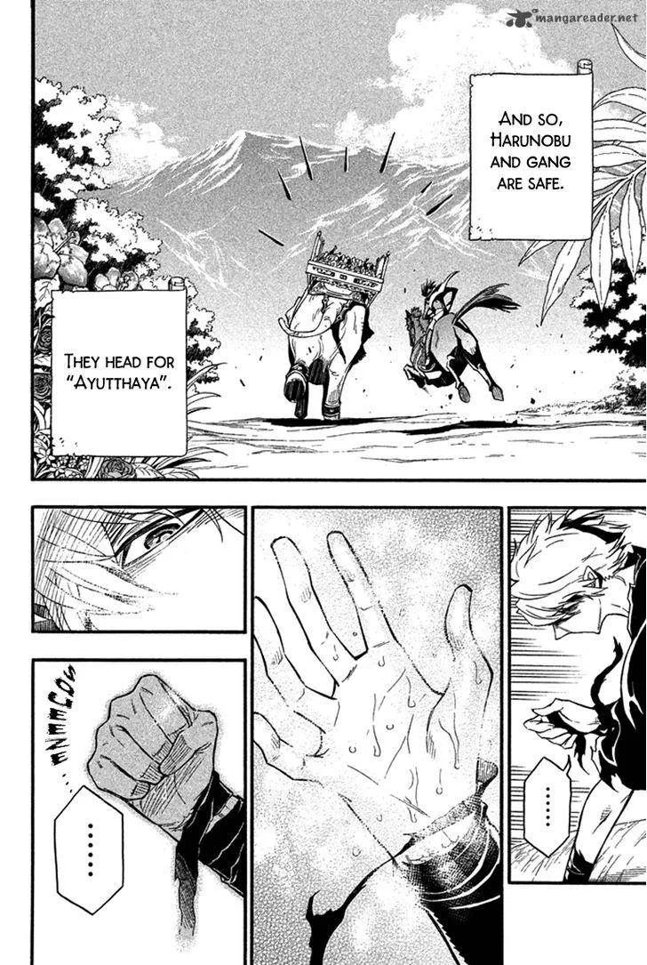 Samurai Ragazzi Chapter 23 page 42
