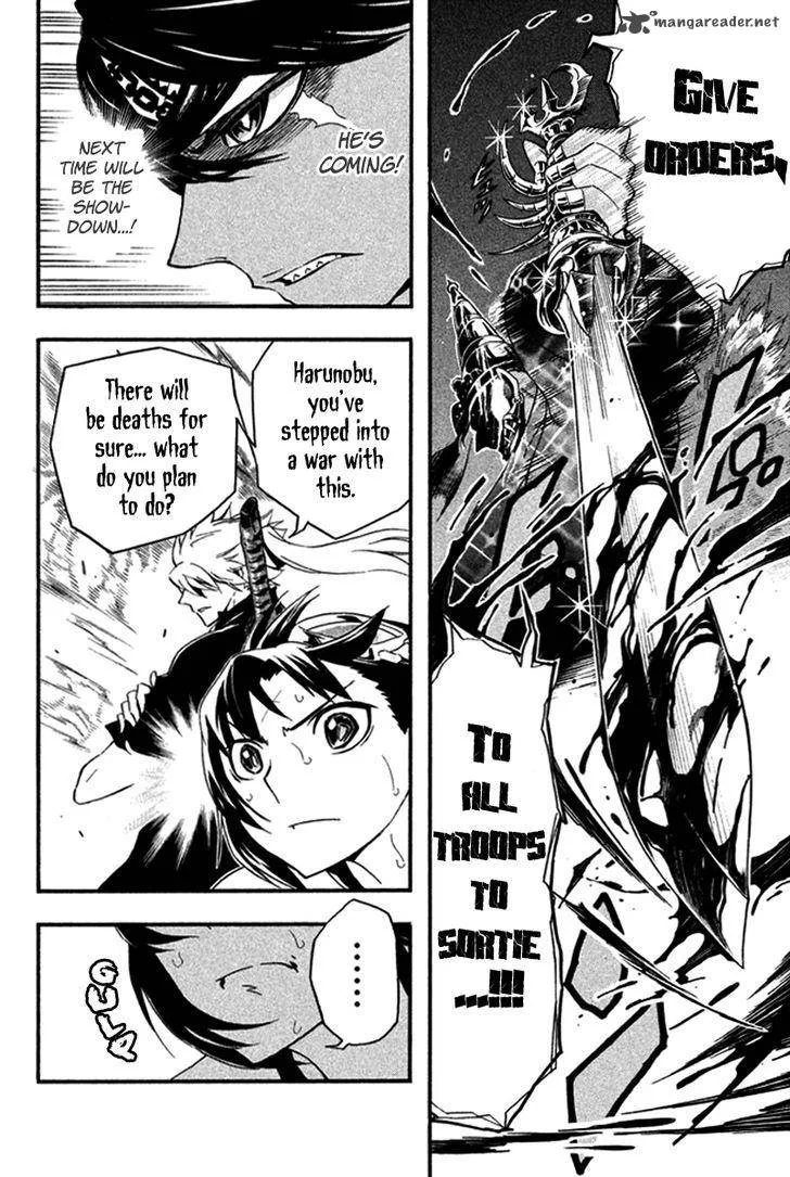 Samurai Ragazzi Chapter 23 page 44