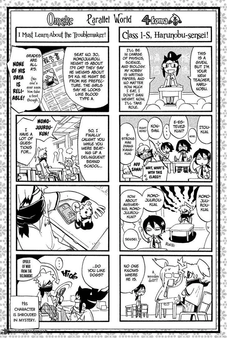 Samurai Ragazzi Chapter 23 page 47