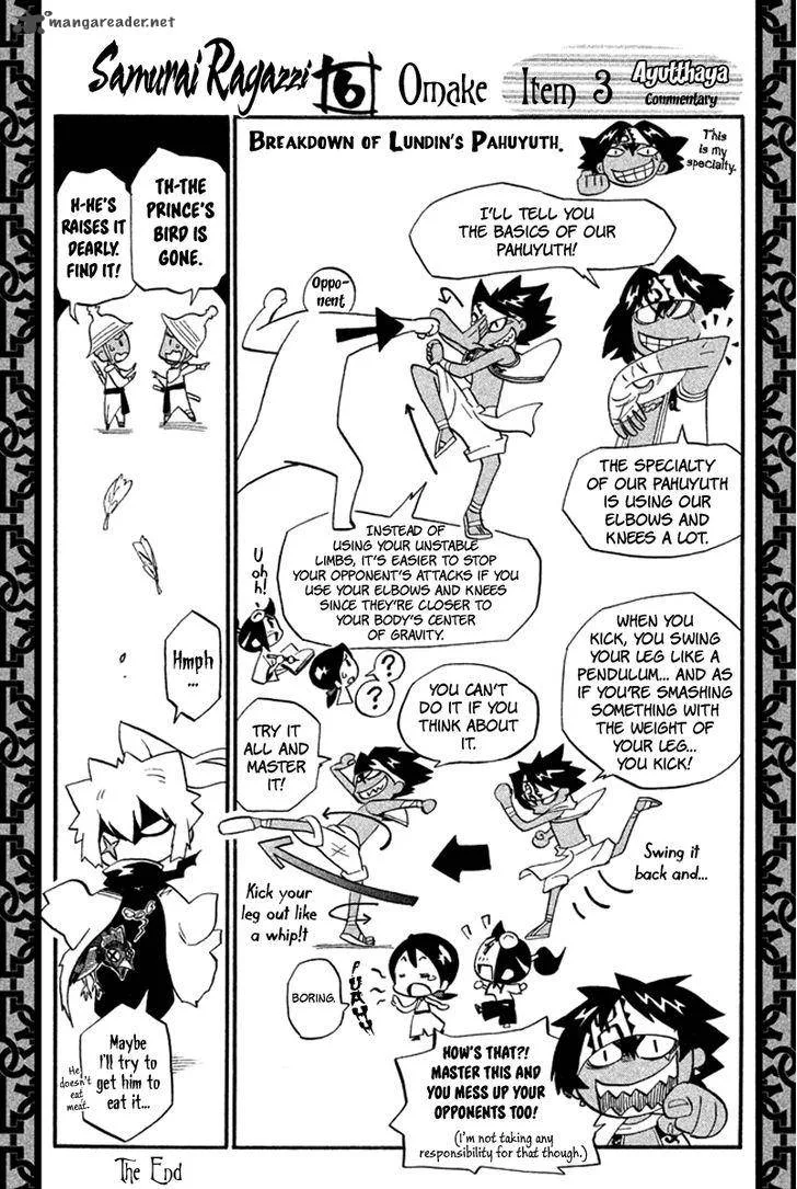 Samurai Ragazzi Chapter 23 page 46