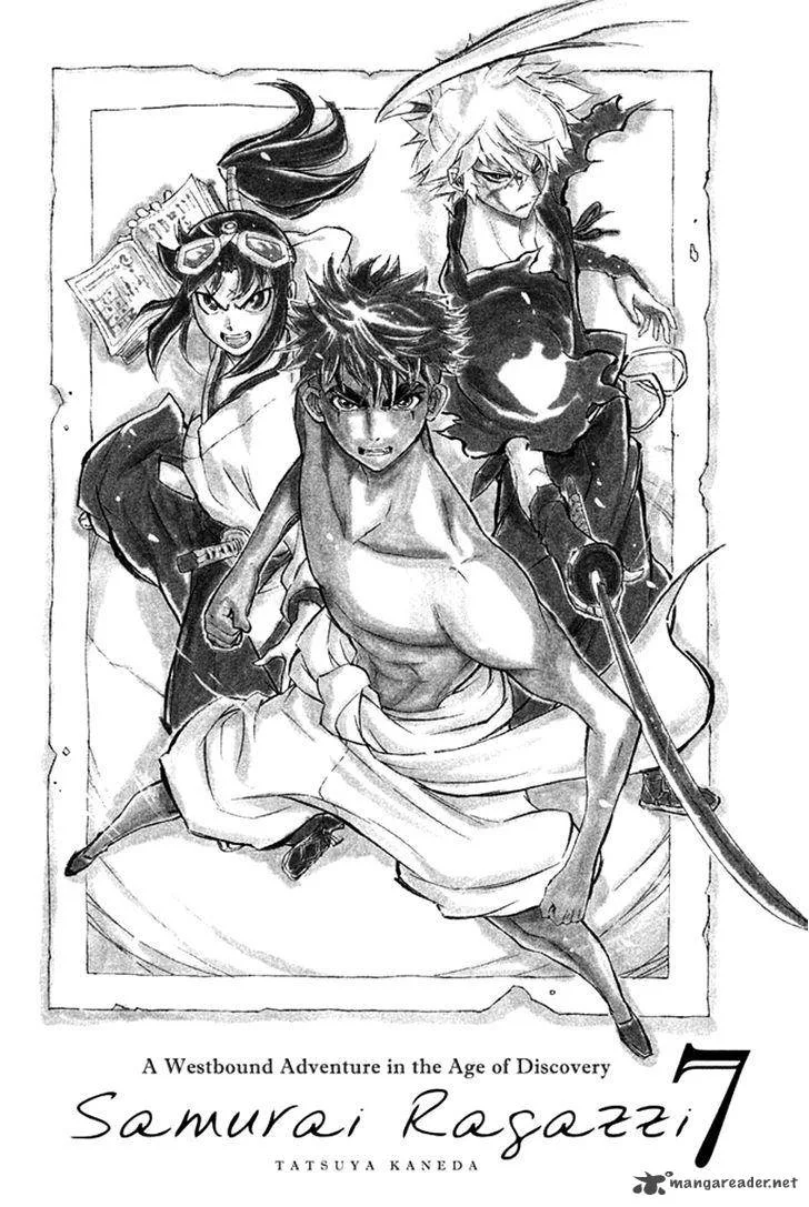 Samurai Ragazzi Chapter 24 page 3